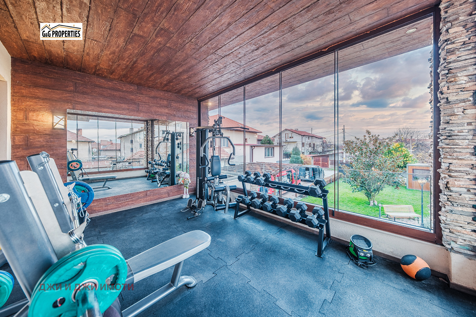 ������� ���� | Imot.bg � ����������� 16