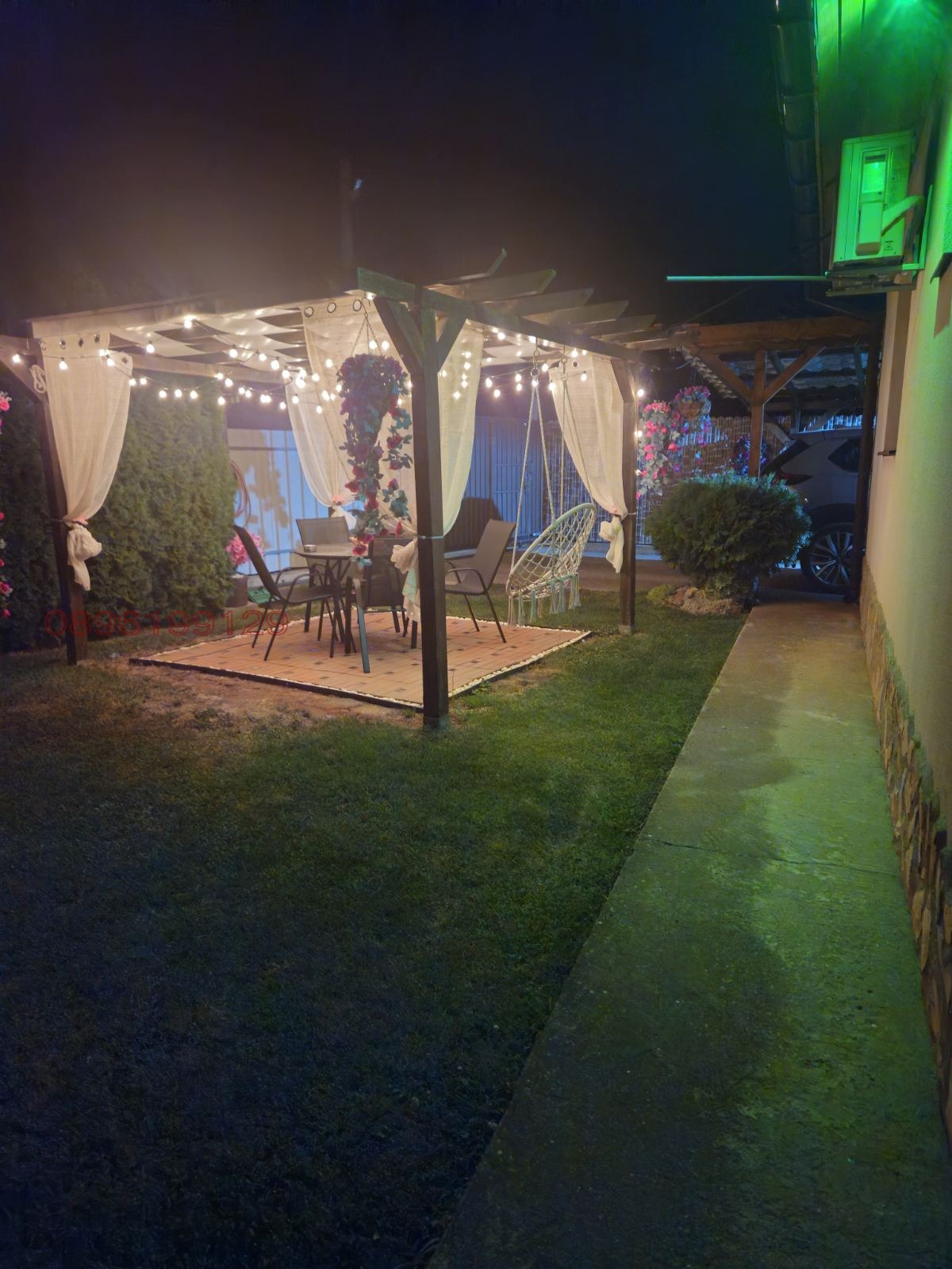 ������� ���� | Imot.bg � ����������� 1