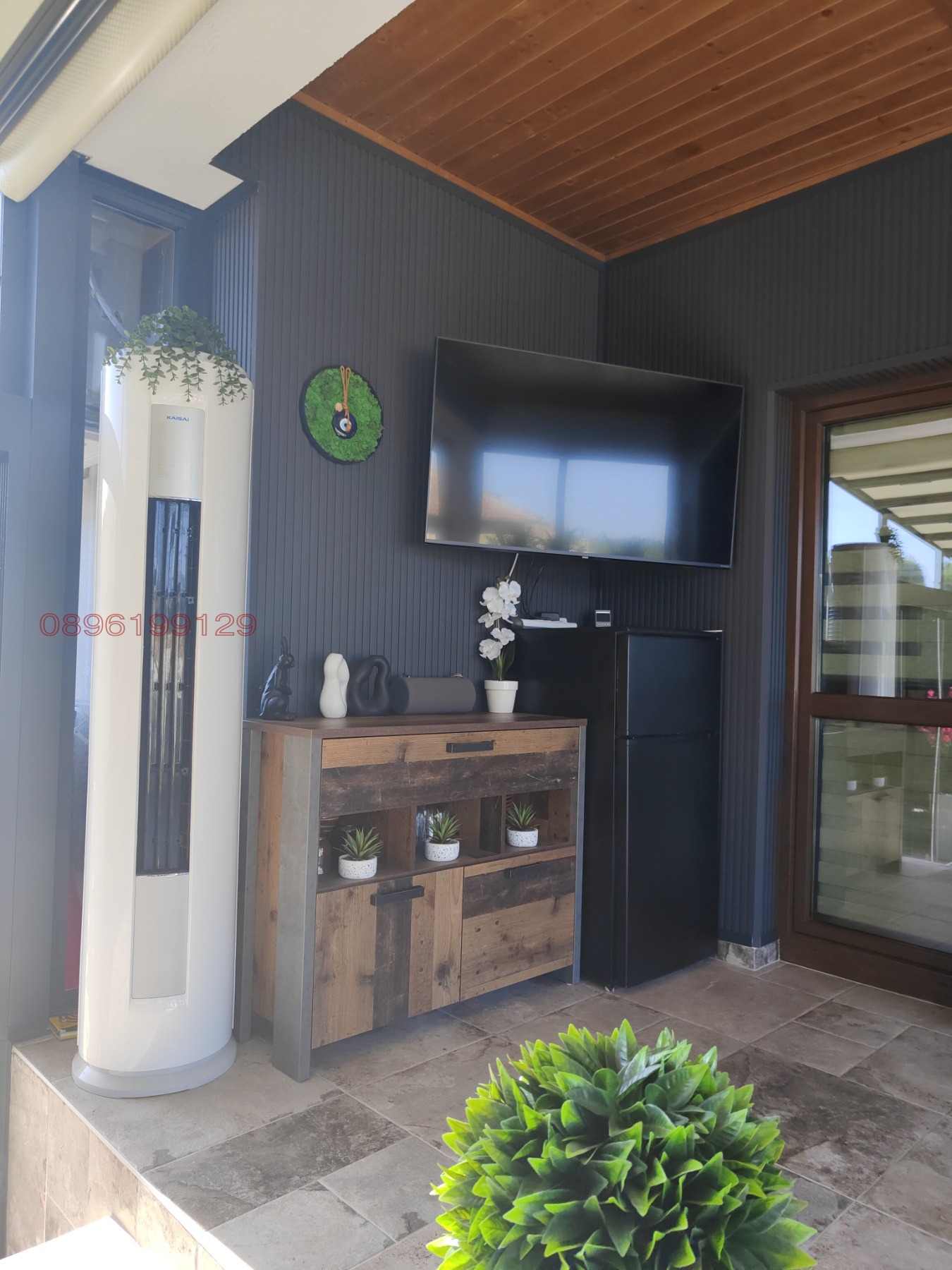 ������� ���� | Imot.bg � ����������� 5