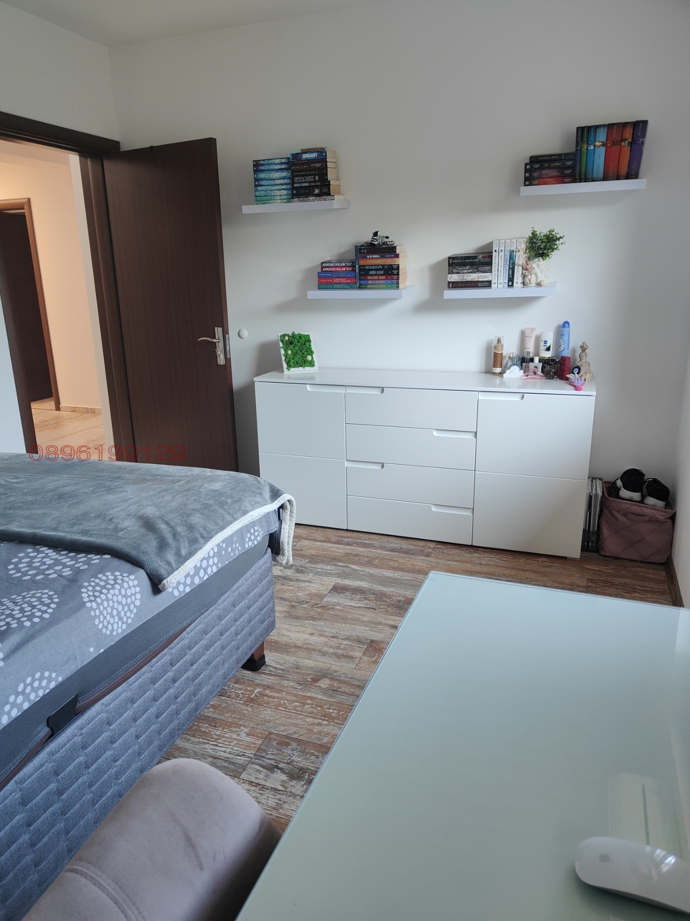 ������� ���� | Imot.bg � ����������� 14