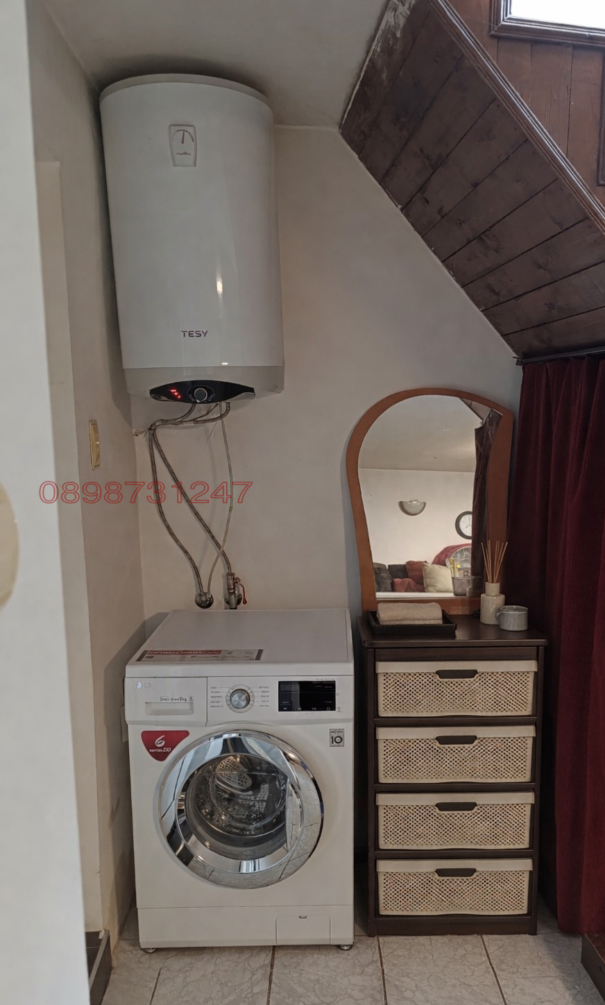 ������� ���� | Imot.bg � ����������� 4