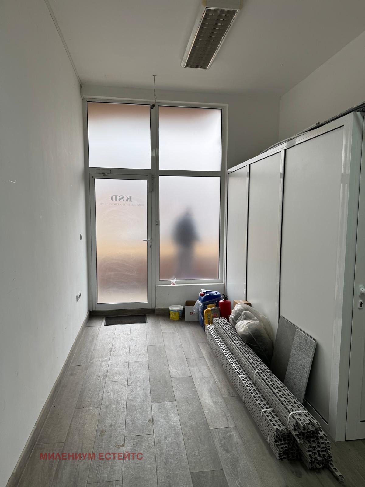 ������� ������� | Imot.bg � ����������� 2