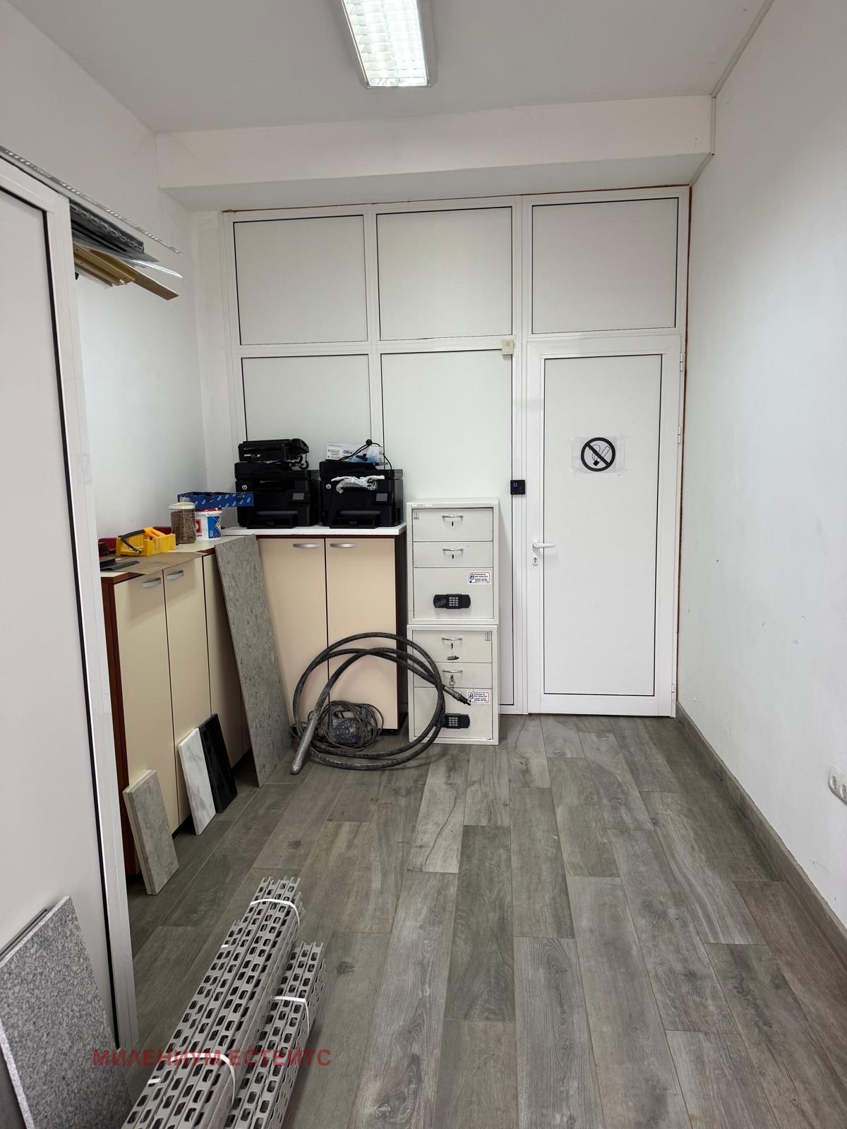 ������� ������� | Imot.bg � ����������� 4