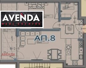 Na prodej  1 ložnice Sofia , Lozen , 93 m2 | 50559690 - obraz [3]