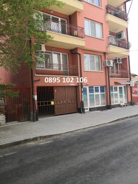  2- | Imot.bg    11