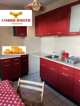  2- | Imot.bg    4
