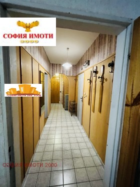  2- | Imot.bg    6