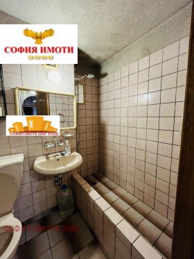  2- | Imot.bg    5