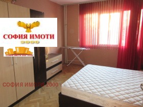  2- | Imot.bg    7
