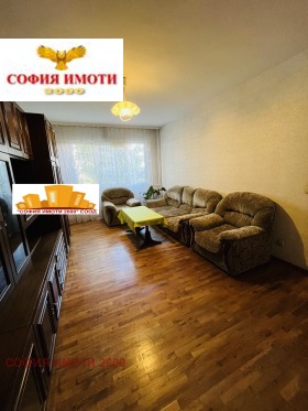  2- | Imot.bg    3