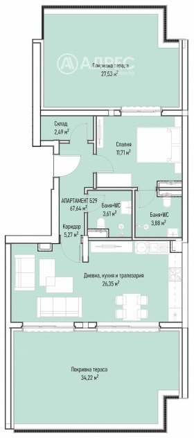 ������� 2-����� | Imot.bg � ����� ������ 2