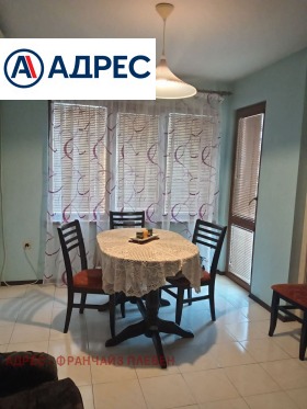 ������� 2-����� | Imot.bg � ����� ������ 2