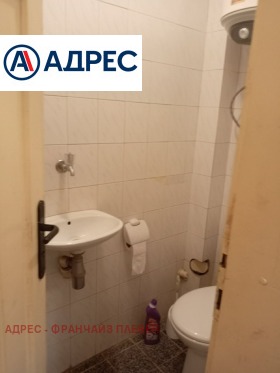 ������� 2-����� | Imot.bg � ����� ������ 4