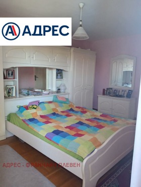 ������� 2-����� | Imot.bg � ����� ������ 3