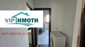 ������� 2-����� | Imot.bg � ����� ������ 4