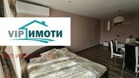 ������� 2-����� | Imot.bg � ����� ������ 3