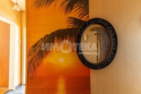 ������� 3-����� | Imot.bg � ����� ������ 14