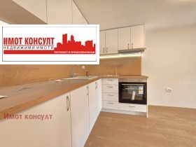 À vendre 3 chambres