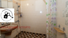  4- | Imot.bg    12