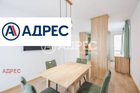 ������� ���������� | Imot.bg � ����� ������ 13