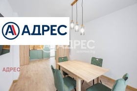 ������� ���������� | Imot.bg � ����� ������ 3