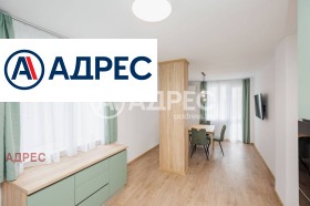 ������� ���������� | Imot.bg � ����� ������ 9