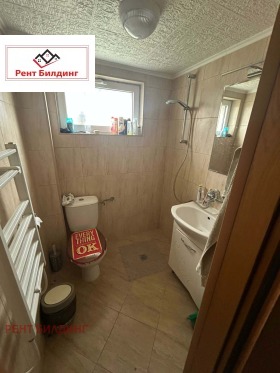 ������� ���� | Imot.bg � ����� ������ 10