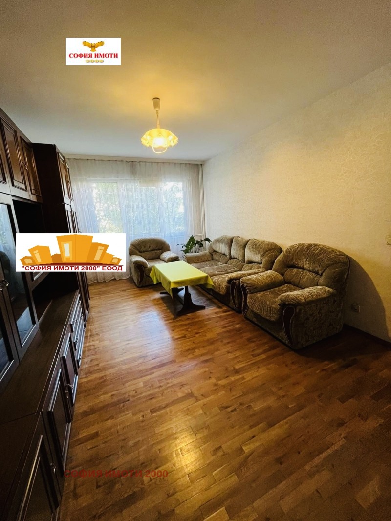 Eladó  1 hálószoba Sofia , Druzsba 2 , 65 négyzetméter | 85965644 - kép [3]