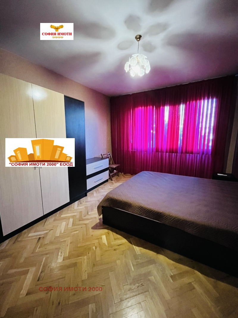 Eladó  1 hálószoba Sofia , Druzsba 2 , 65 négyzetméter | 85965644