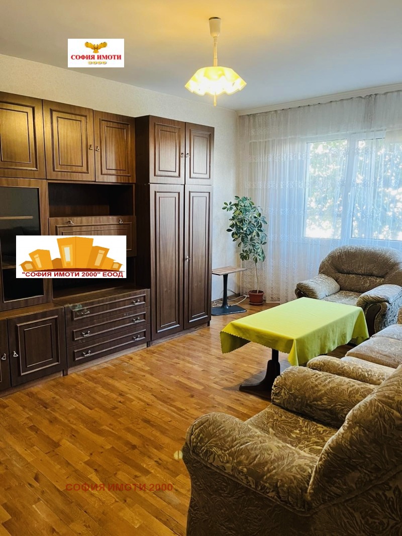 Eladó  1 hálószoba Sofia , Druzsba 2 , 65 négyzetméter | 85965644 - kép [2]