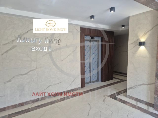 In vendita  1 camera da letto Plovdiv , Komatevo , 64 mq | 69828973 - Immagine [13]