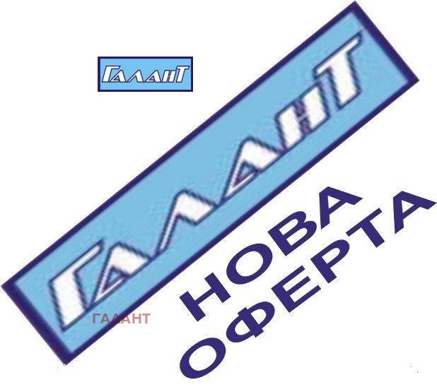 Продава 3-СТАЕН, гр. Варна, Левски 2