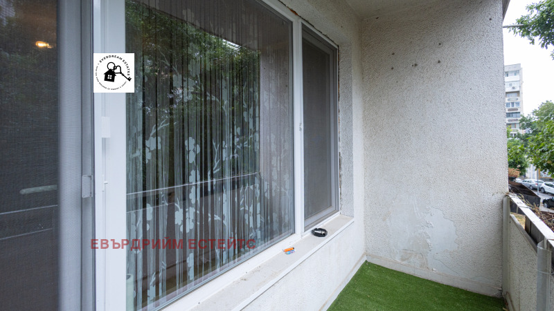 À vendre  3 chambres Sofia , Mladost 4 , 94 m² | 96040210 - image [10]