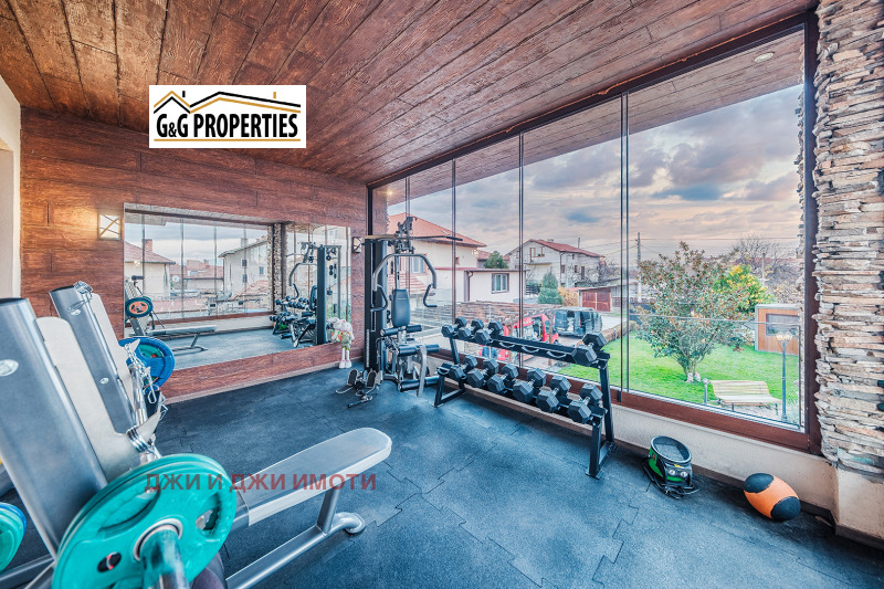 Продава КЪЩА, гр. София, гр. Нови Искър, снимка 16 - Къщи - 53176374