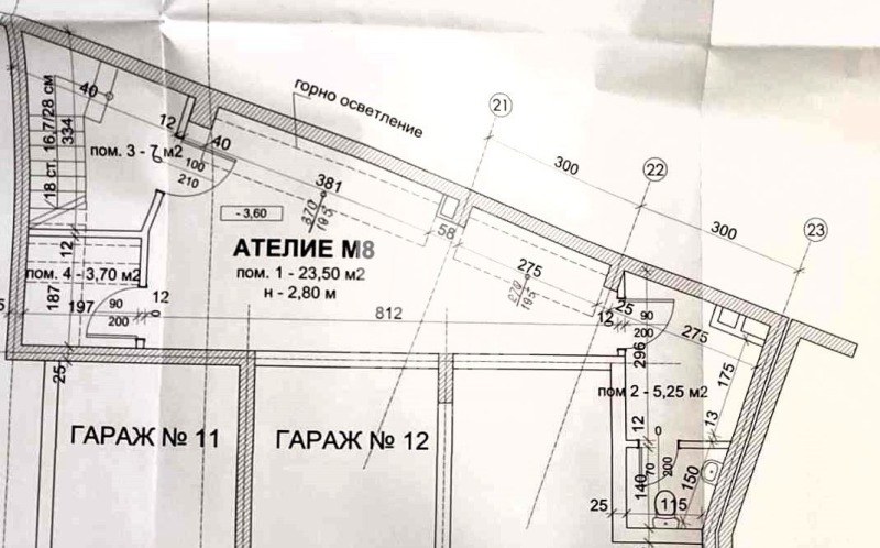 Продава  Магазин град София , Гоце Делчев , 43 кв.м | 72447513 - изображение [8]