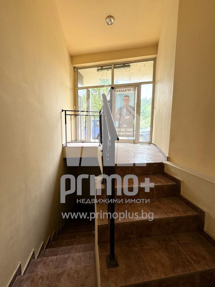 In vendita  Negozio Sofia , Gotse Delchev , 43 mq | 72447513 - Immagine [3]