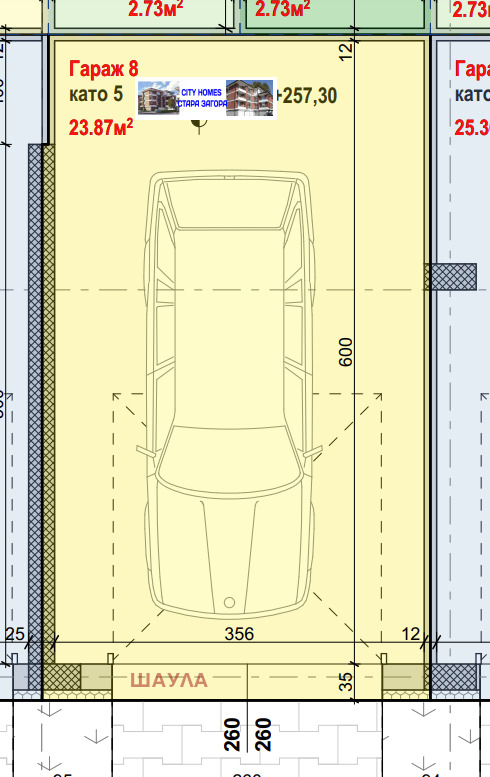 Zu verkaufen  Garage Stara Zagora , Scheleznik - zentar , 28 qm | 49309952 - Bild [2]