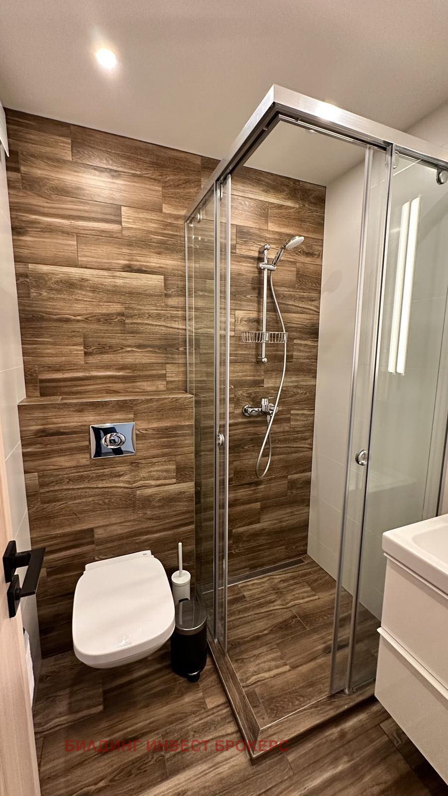 Продава 2-СТАЕН, гр. София, Овча купел, снимка 6 - Апартаменти - 56025610