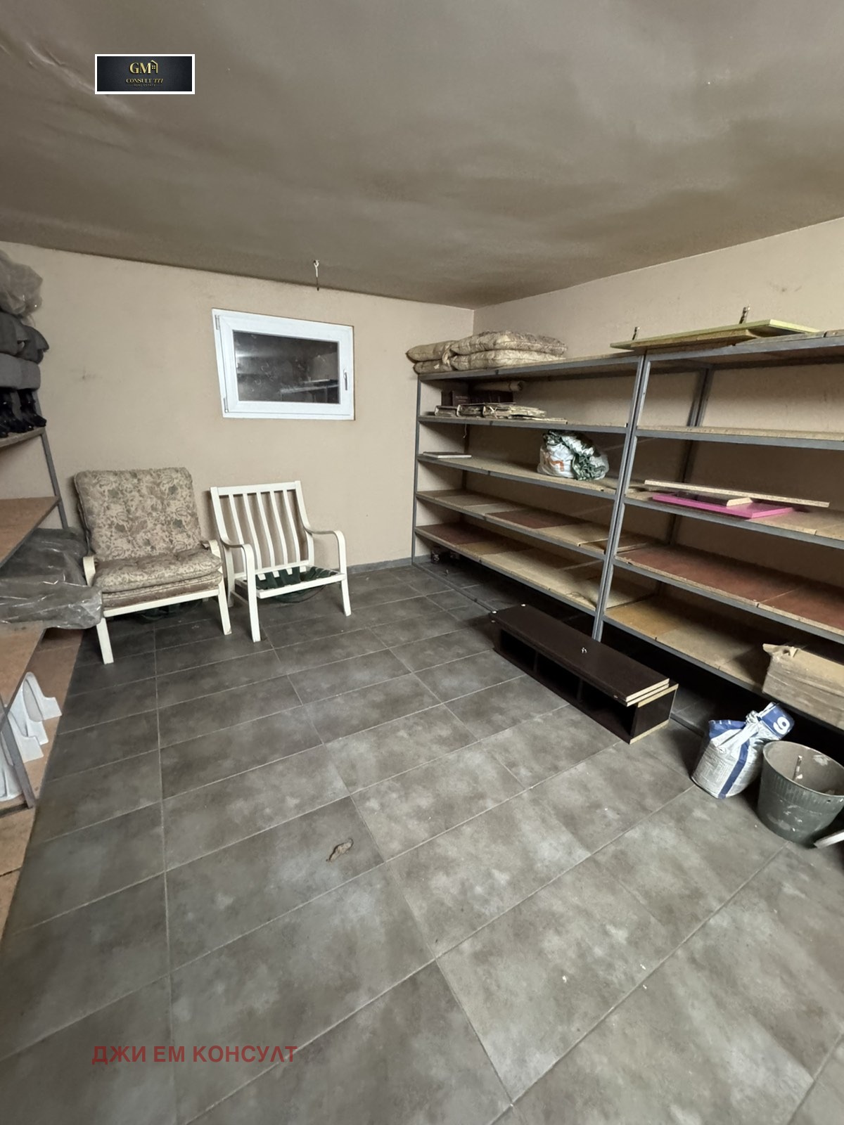 Продава 3-СТАЕН, гр. Плевен, Идеален център, снимка 14 - Апартаменти - 52977350