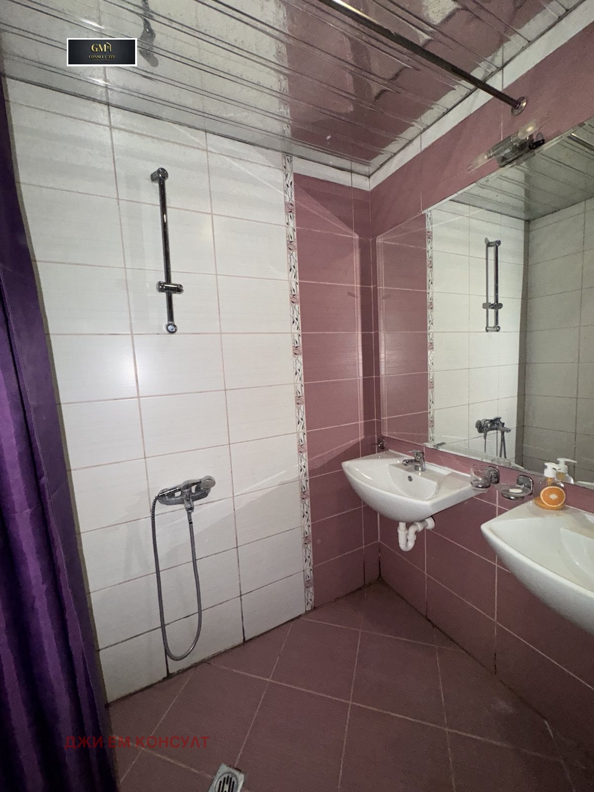 Продава 3-СТАЕН, гр. Плевен, Идеален център, снимка 12 - Апартаменти - 52977350