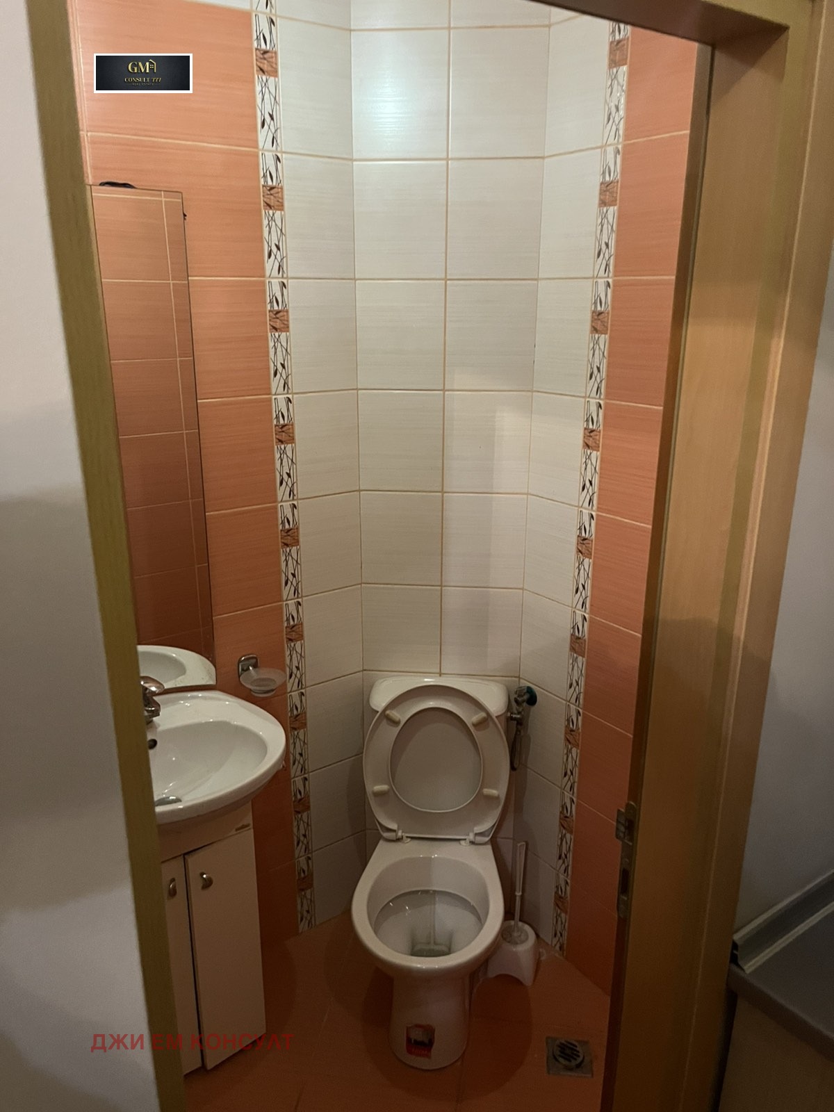 Продава 3-СТАЕН, гр. Плевен, Идеален център, снимка 15 - Апартаменти - 52977350