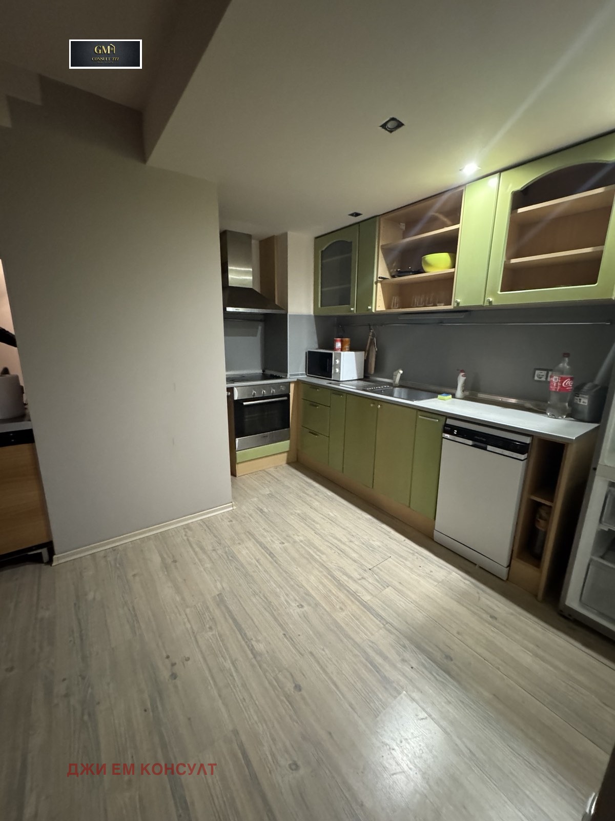 Продава 3-СТАЕН, гр. Плевен, Идеален център, снимка 2 - Апартаменти - 52977350