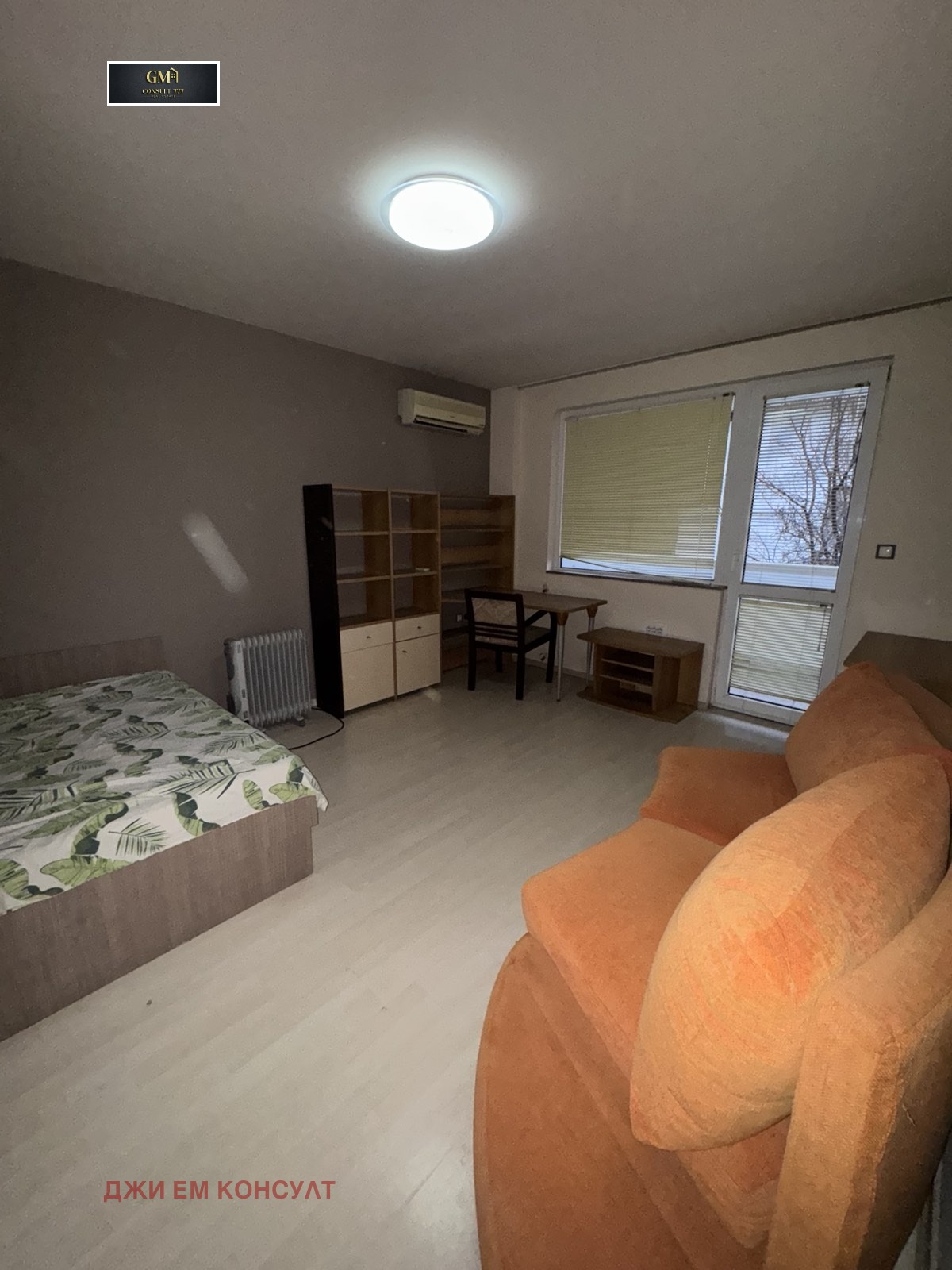 Продава 3-СТАЕН, гр. Плевен, Идеален център, снимка 8 - Апартаменти - 52977350