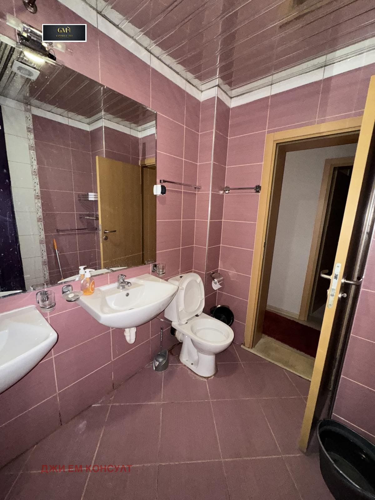 Продава 3-СТАЕН, гр. Плевен, Идеален център, снимка 13 - Апартаменти - 52977350