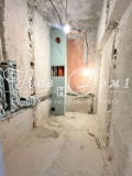 Продава 4-СТАЕН, град София, Бъкстон • 409000 € • 10576256 — Holmes.bg
