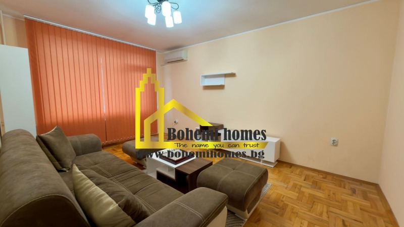 Продава 2-СТАЕН в град Пловдив, Кършияка - 64 кв.м / 114 900 € » 224 724.87 лв., БОХЕМИ ХОУМС