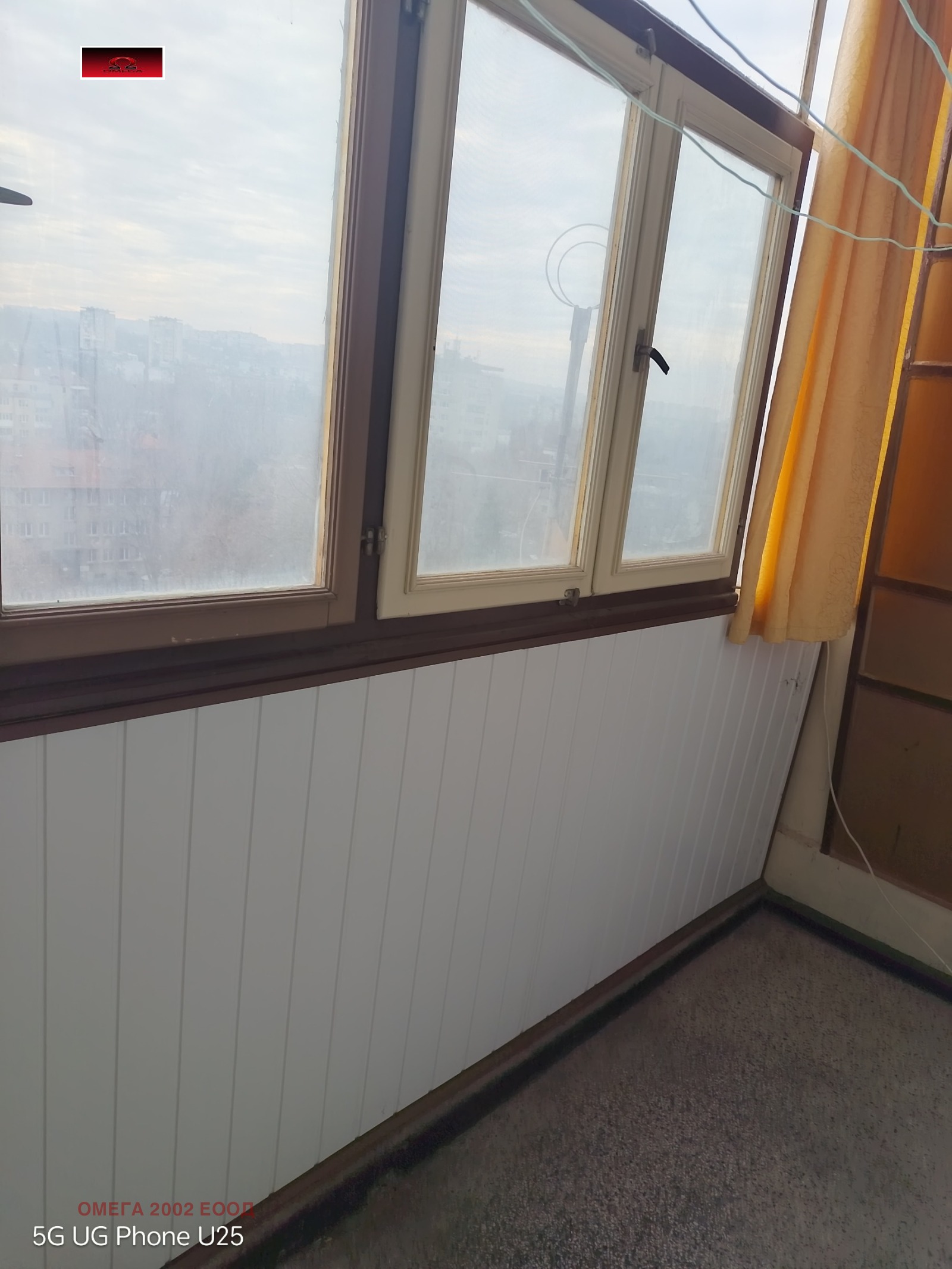 ������� 2-����� | Imot.bg � ����������� 9