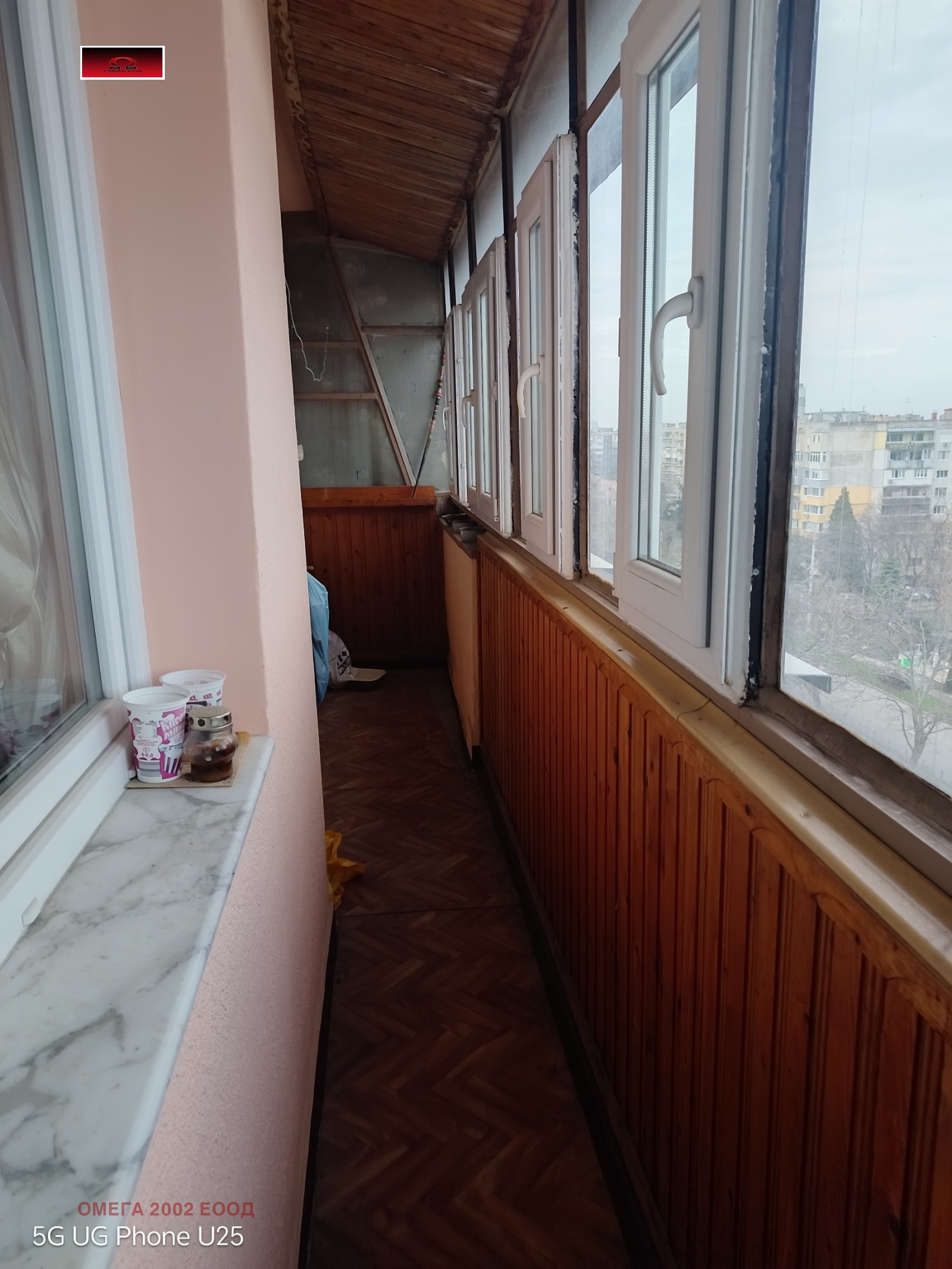 ������� 2-����� | Imot.bg � ����������� 4