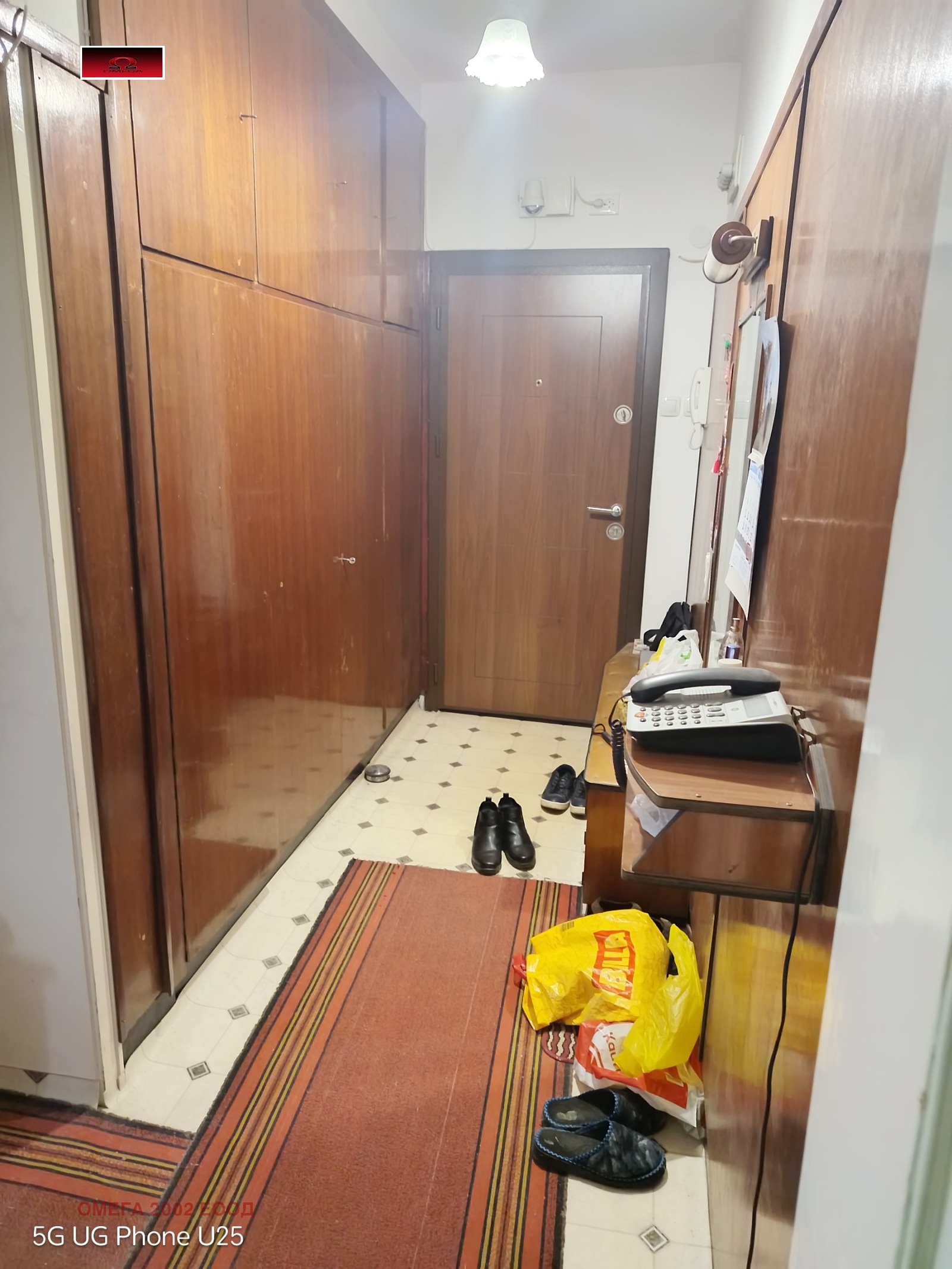 ������� 2-����� | Imot.bg � ����������� 10