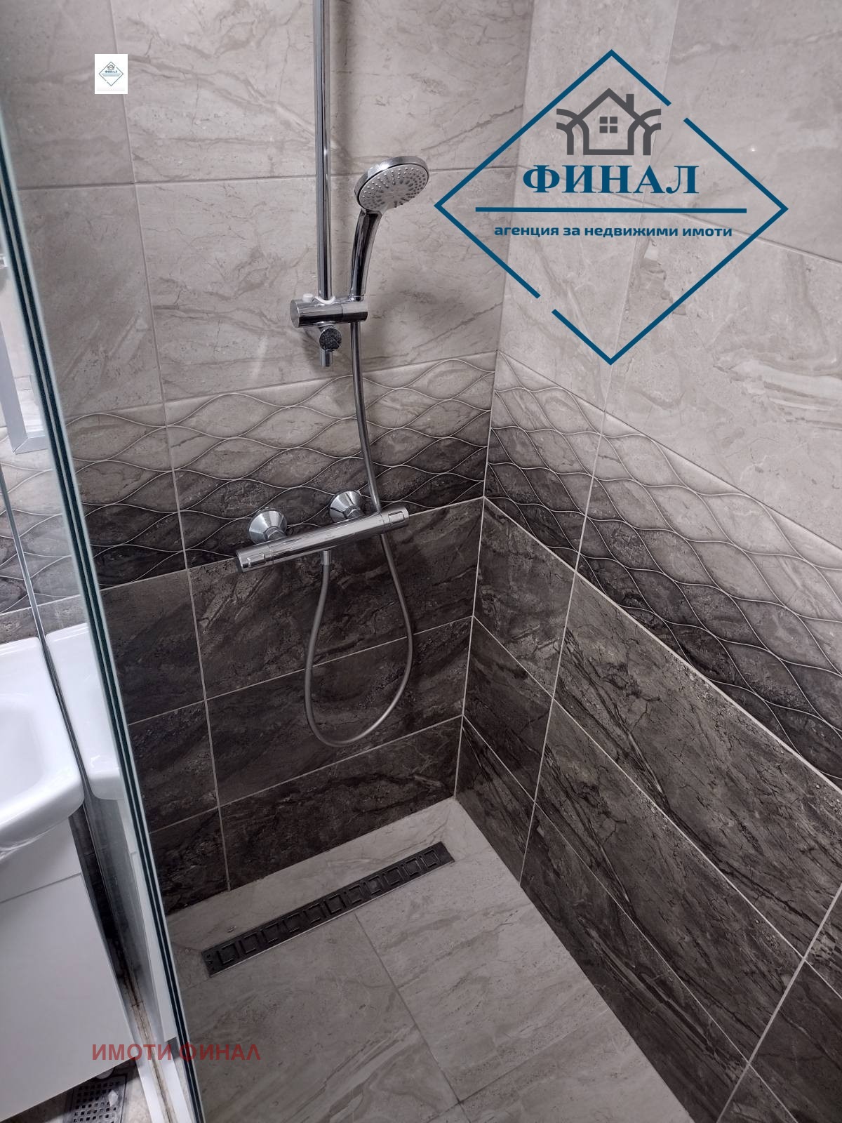 Продава 2-СТАЕН | Imot.bg — изображение 11